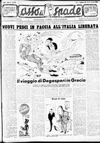 giornale/RML0033499/1953/febbraio/1