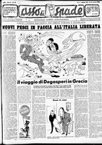 giornale/RML0033499/1953/febbraio/2