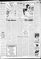 giornale/RML0033499/1953/gennaio/7