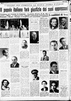 giornale/RML0033499/1953/giugno/4