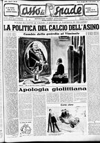 giornale/RML0033499/1953/luglio/9