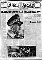 giornale/RML0033499/1953/maggio/1