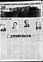 giornale/RML0033499/1953/maggio/12