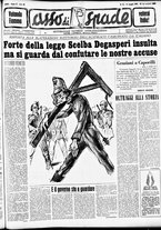 giornale/RML0033499/1953/maggio/17