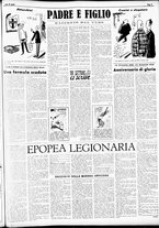 giornale/RML0033499/1953/maggio/7