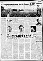 giornale/RML0033499/1953/maggio/8