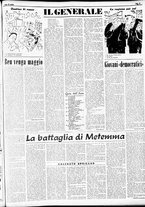giornale/RML0033499/1953/marzo/11