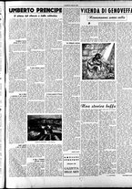 giornale/RML0033639/1947/Febbraio/3