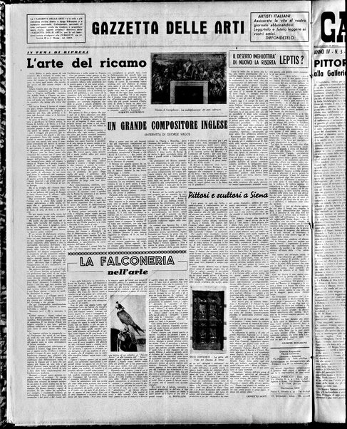 Gazzetta delle arti