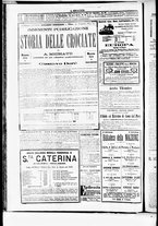 giornale/RML0033708/1877/agosto/100