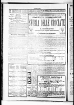 giornale/RML0033708/1877/agosto/108