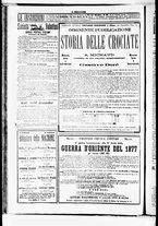 giornale/RML0033708/1877/agosto/120