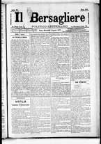 giornale/RML0033708/1877/agosto/29
