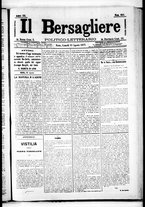 giornale/RML0033708/1877/agosto/49