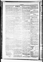 giornale/RML0033708/1877/agosto/60