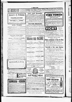 giornale/RML0033708/1877/agosto/76