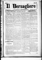giornale/RML0033708/1877/agosto/77