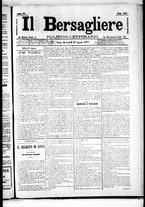 giornale/RML0033708/1877/agosto/81