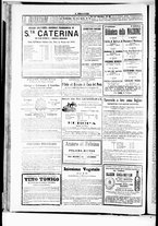 giornale/RML0033708/1877/agosto/88
