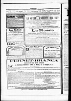 giornale/RML0033708/1877/aprile/109