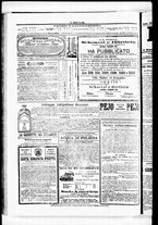 giornale/RML0033708/1877/aprile/17