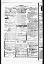 giornale/RML0033708/1877/aprile/25