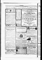 giornale/RML0033708/1877/aprile/33