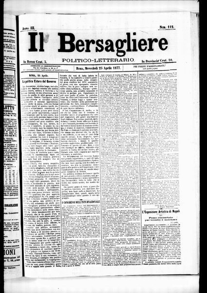 Il bersagliere