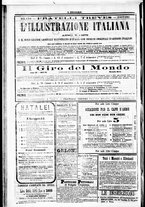 giornale/RML0033708/1877/dicembre/100