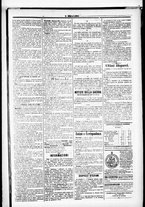 giornale/RML0033708/1877/dicembre/15
