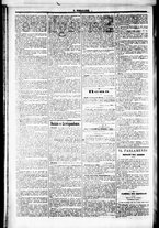 giornale/RML0033708/1877/dicembre/2