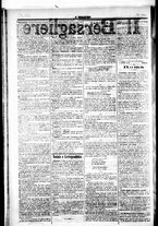 giornale/RML0033708/1877/dicembre/22