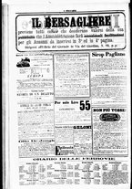 giornale/RML0033708/1877/dicembre/24