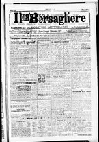 giornale/RML0033708/1877/dicembre/25