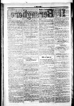 giornale/RML0033708/1877/dicembre/26