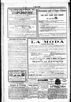 giornale/RML0033708/1877/dicembre/28