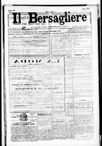 giornale/RML0033708/1877/dicembre/29