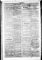 giornale/RML0033708/1877/dicembre/34