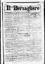 giornale/RML0033708/1877/dicembre/41