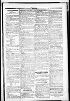 giornale/RML0033708/1877/dicembre/47