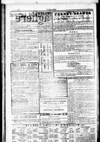 giornale/RML0033708/1877/dicembre/48