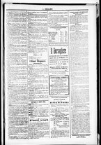 giornale/RML0033708/1877/dicembre/59