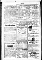 giornale/RML0033708/1877/dicembre/64