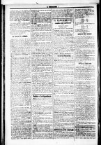 giornale/RML0033708/1877/dicembre/70