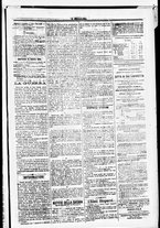 giornale/RML0033708/1877/dicembre/75
