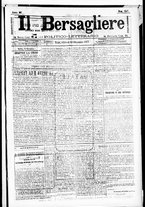 giornale/RML0033708/1877/dicembre/77