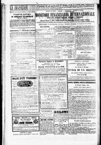 giornale/RML0033708/1877/dicembre/8