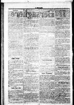 giornale/RML0033708/1877/dicembre/82