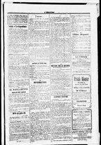 giornale/RML0033708/1877/dicembre/83