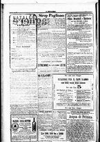 giornale/RML0033708/1877/dicembre/84